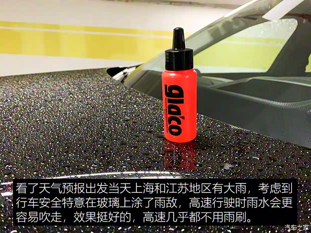 沃尔沃(进口) 沃尔沃XC90 2020款 T6 智雅豪华版 7座