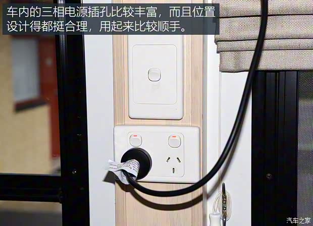 奔馳(進口) Sprinter 2016款 WORKER 奔馳(進口) Sprinter 2016款 WORKER