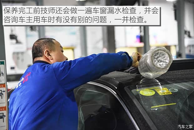 上汽大众 辉昂 2018款 改款 380TSI 两驱旗舰版