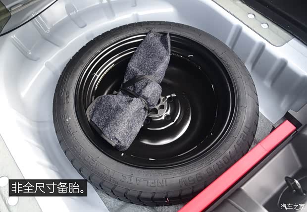 奇瑞汽车 艾瑞泽GX 2018款 基本型