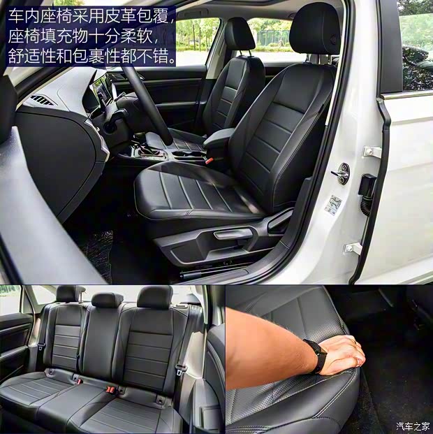 上汽大众 朗逸新能源 2019款 优享版 上汽大众 朗逸新能源 2019款 优享版