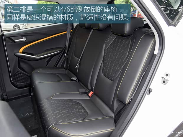 江汽集团 思皓X6 2022款 1.5T DCT智驾版