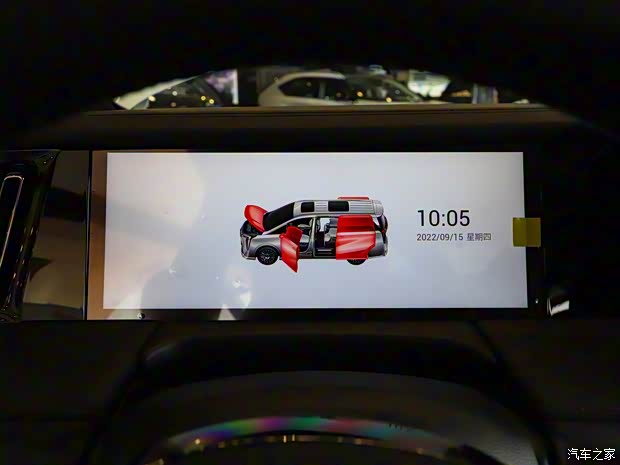 廣汽乘用車 傳祺M8新能源 2024款 2.0TM 插電混動(dòng)基本型