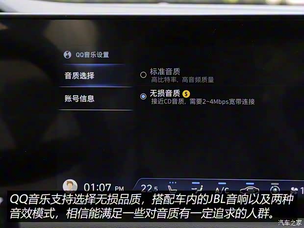 北京现代 索纳塔 2020款 380TGDi GLS 自动领先版 北京现代 索纳塔 2020款 380TGDi GLS 自动领先版