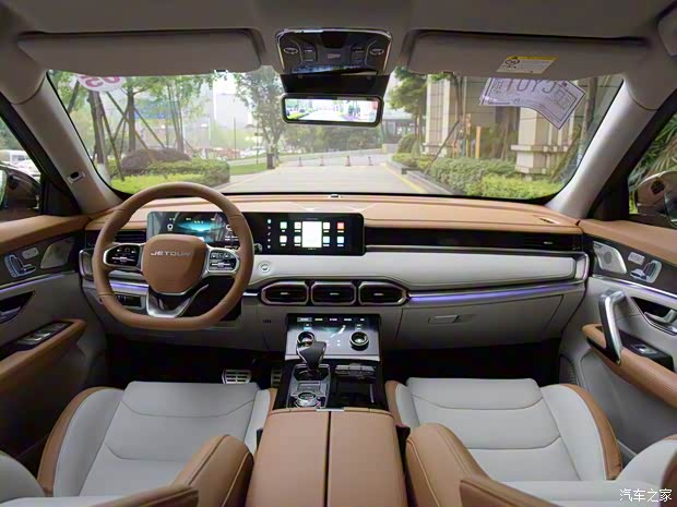 奇瑞汽车 捷途X70 PLUS 2021款 诸葛版 奇瑞汽车 捷途X70 PLUS 2021款 诸葛版