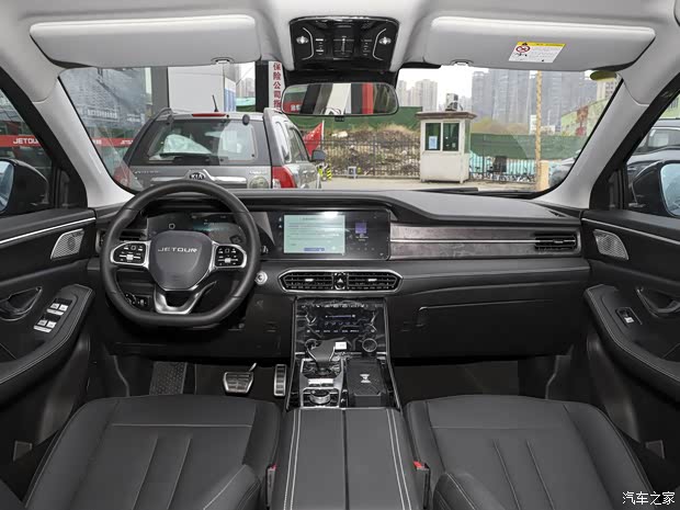 奇瑞汽车 捷途X90 2022款 子龙 2.0T DCT常胜版 5座