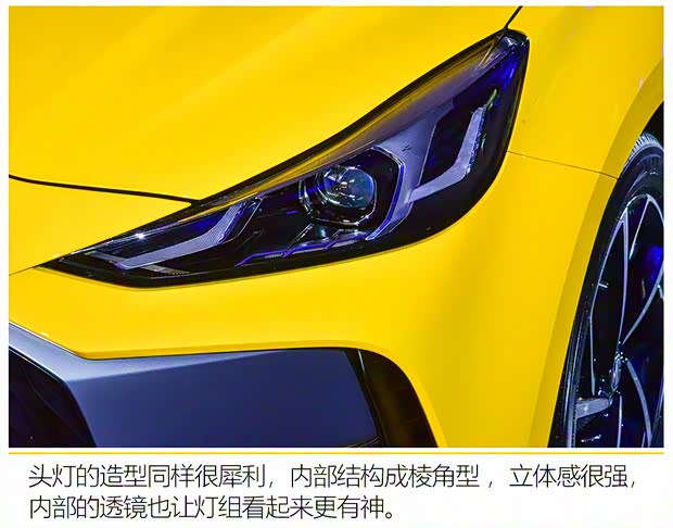 上汽集團(tuán) 名爵5 2020款 基本型 上汽集團(tuán) 名爵5 2020款 基本型