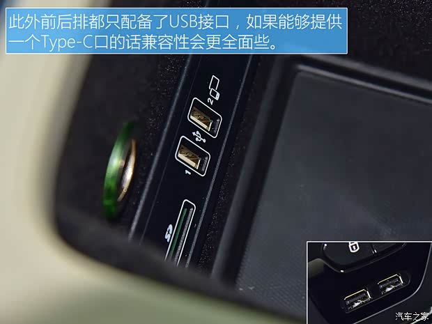 阿斯顿·马丁 阿斯顿·马丁DBX 2022款 3.0T STRAIGHT-SIX