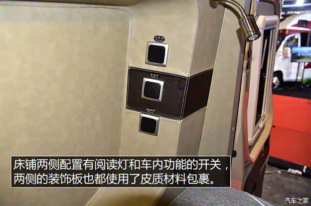 南京依维柯 依维柯欧胜 2018款 3.0T 自动客车14座手动门长轴高顶F1C 南京依维柯 依维柯欧胜 2018款 3.0T 自动客车14座手动门长轴高顶F1C