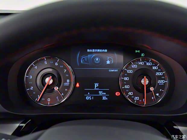 广汽讴歌 讴歌CDX 2020款 A-Spec