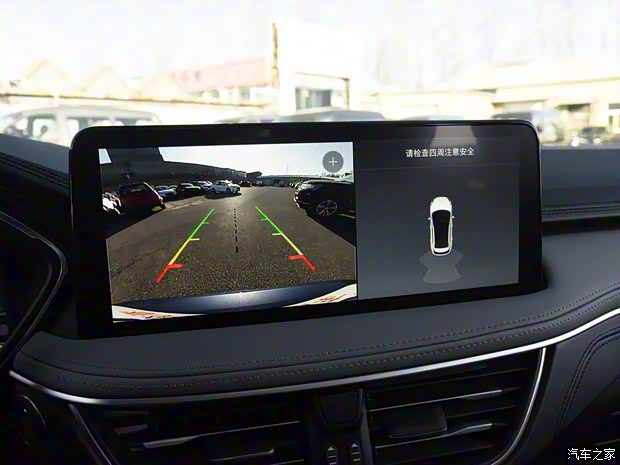 长安福特 锐际 2019款 EcoBoost 245 嘉享款