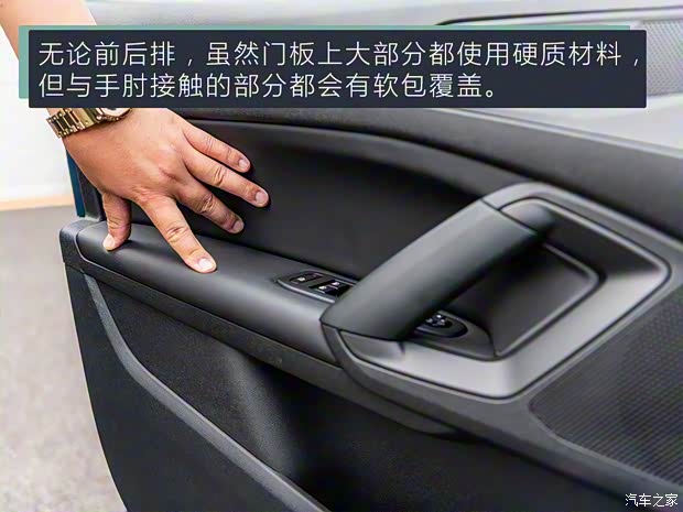 东风标致 标致408 2022款 试装车 东风标致 标致408 2022款 试装车