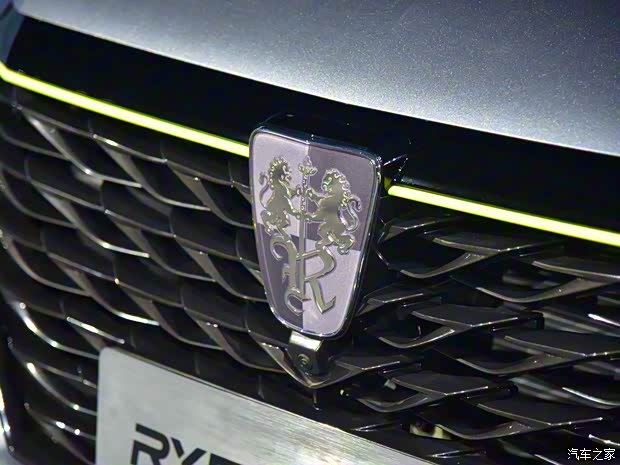 上汽集團(tuán) 榮威RX5新能源 2020款 ePLUS 國(guó)潮榮麟旗艦版