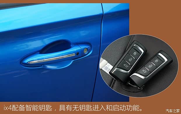 廣汽豐田 廣汽ix4 2018款 基本型