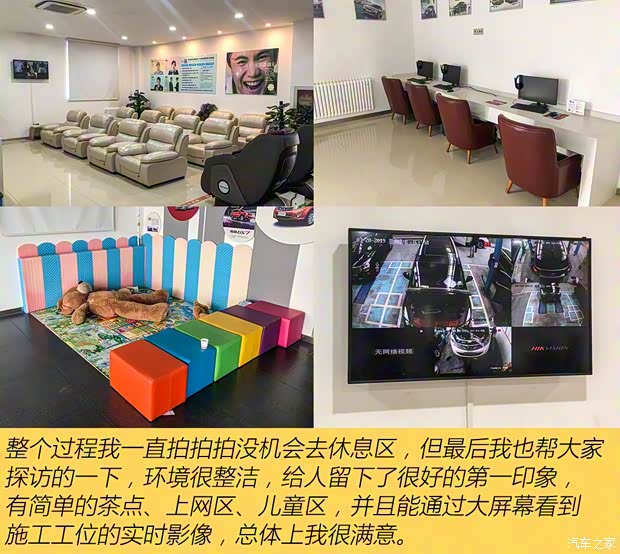 广汽乘用车 传祺GS8 2017款 320T 四驱豪华智联版(七座) 广汽乘用车 传祺GS8 2017款 320T 四驱豪华智联版(七座)