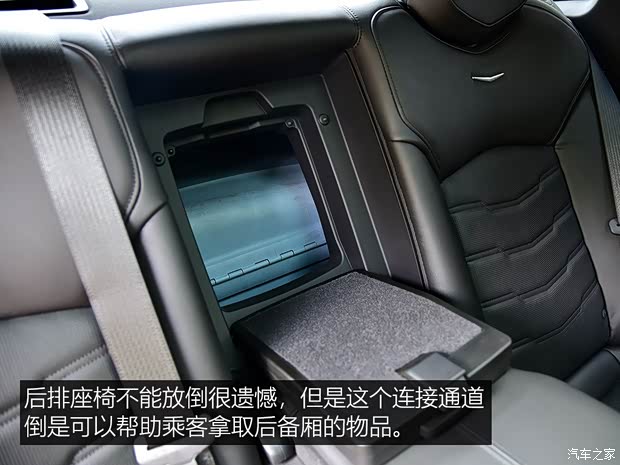 上汽通用凯迪拉克 凯迪拉克CT6 2019款 28T 领先运动型