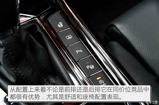 上汽大众 辉昂 2018款 改款 380TSI 两驱旗舰版