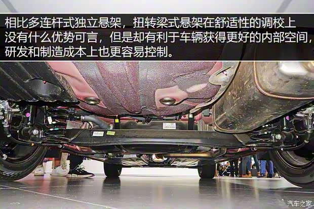 北京现代 逸行 2018款 1.4T 双离合逸尚型 北京现代 逸行 2018款 1.4T 双离合逸尚型