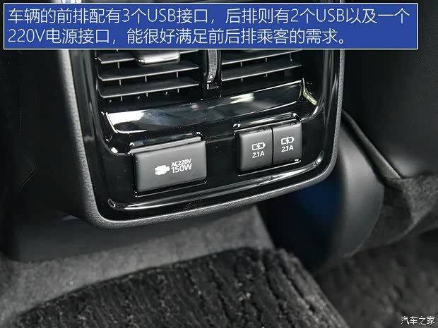 一汽丰田 亚洲龙 2019款 2.5L Touring尊贵版 国VI