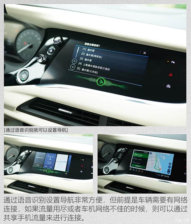 上汽通用别克 昂科旗 2020款 28T 四驱Avenir艾维亚