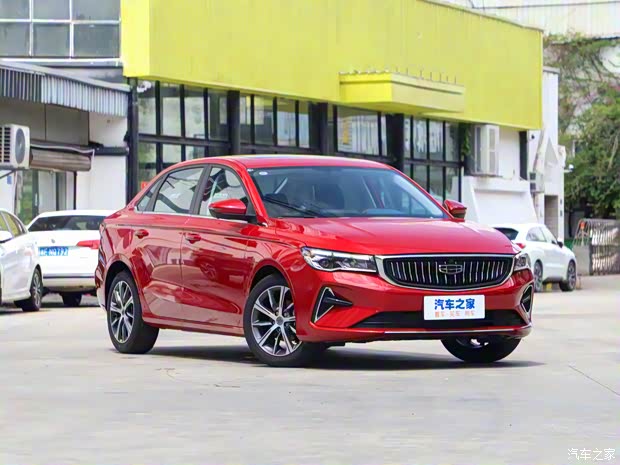 吉利汽车 帝豪 2022款 1.5L CVT旗舰型