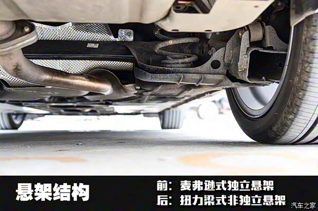 长安马自达 马自达3 Axela昂克赛拉 2020款 2.0L 自动质豪版 长安马自达 马自达3 Axela昂克赛拉 2020款 2.0L 自动质豪版