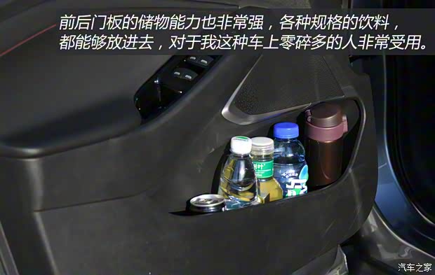 上汽通用雪佛兰 沃兰多 2020款 轻混 Redline 530T 自动耀享版(5+2款) 上汽通用雪佛兰 沃兰多 2020款 轻混 Redline 530T 自动耀享版(5+2款)