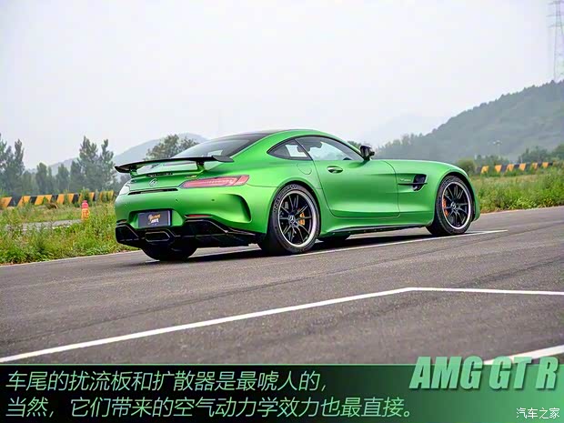 梅賽德斯-AMG AMG GT 2017款 AMG GT R