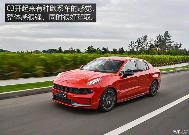 領(lǐng)克 領(lǐng)克03 2018款 1.5TD 勁Pro版