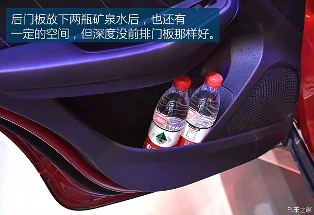 上汽集团 名爵ZS纯电动 2019款 基本型 上汽集团 名爵ZS纯电动 2019款 基本型