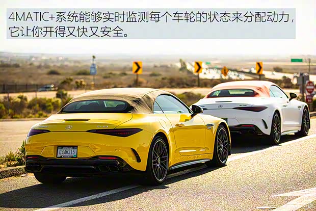 梅賽德斯-AMG 奔馳SL級AMG 2022款 AMG SL 63 梅賽德斯-AMG 奔馳SL級AMG 2022款 AMG SL 63
