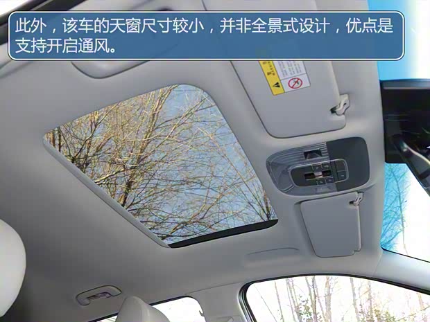 现代(进口) Nexo 2022款 中国版 现代(进口) Nexo 2022款 中国版