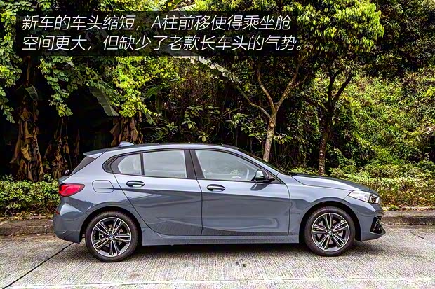 寶馬(進口) 寶馬1系(進口) 2020款 基本型