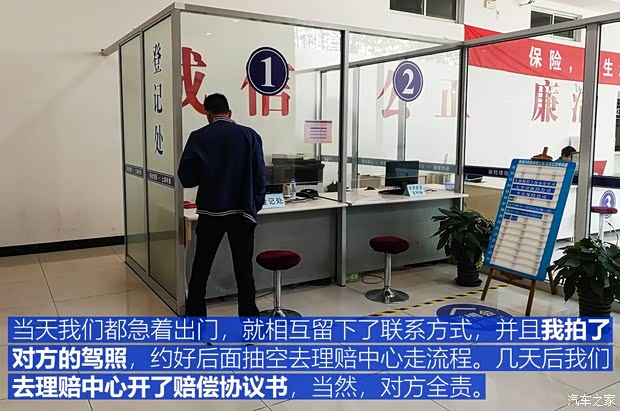 奇瑞捷豹路虎 捷豹XEL 2018款 2.0T 200PS 首发限量版 奇瑞捷豹路虎 捷豹XEL 2018款 2.0T 200PS 首发限量版