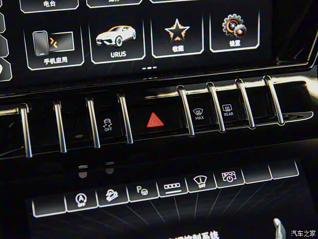 蘭博基尼 Urus 2023款 4.0T V8 S