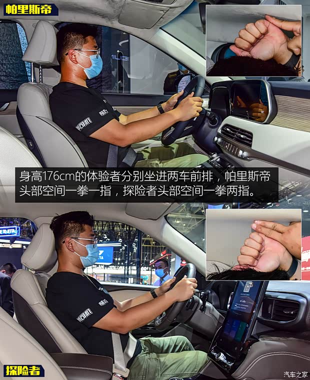 现代(进口) 帕里斯帝 2021款 3.8L 韩版展车