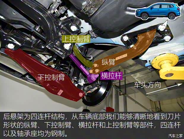 上汽集团 荣威RX5 MAX 2019款 300TGI 自动智能座舱旗舰版 上汽集团 荣威RX5 MAX 2019款 300TGI 自动智能座舱旗舰版