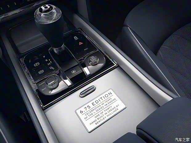 賓利 慕尚 2020款 6.75 Edition by Mulliner 賓利 慕尚 2020款 6.75 Edition by Mulliner