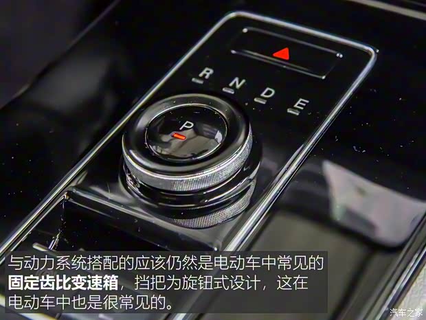 爱驰汽车 爱驰U5 2018款 基本型 爱驰汽车 爱驰U5 2018款 基本型