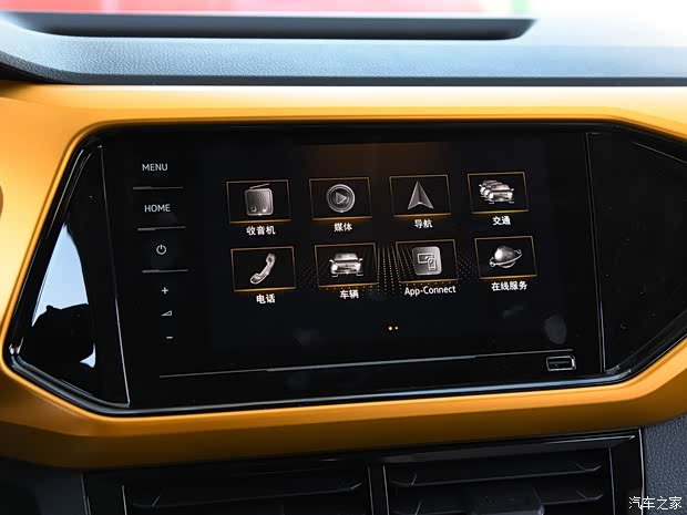 上汽大众 T-Cross 2019款 280TSI DSG豪华版