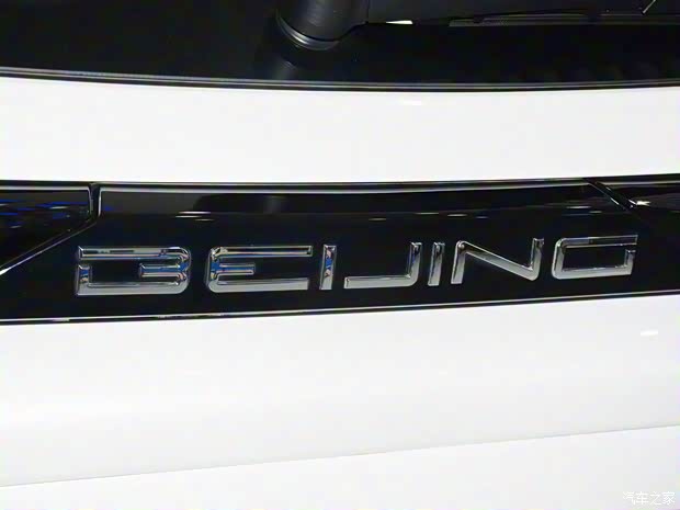 北京汽车 魔方 2022款 基本型