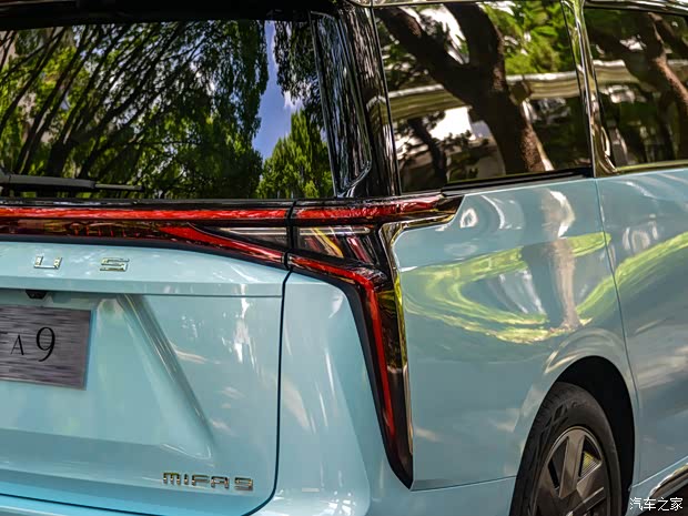 上汽大通 上汽大通MAXUS MIFA 9 2022款 錦繡高山