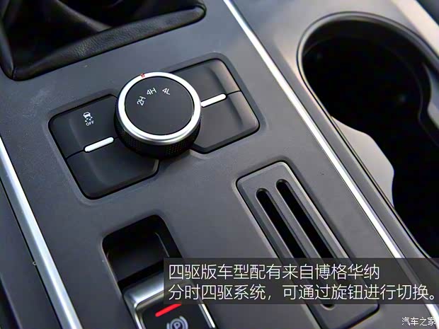 中興汽車 威獅1949 2022款 試裝車 中興汽車 威獅1949 2022款 試裝車