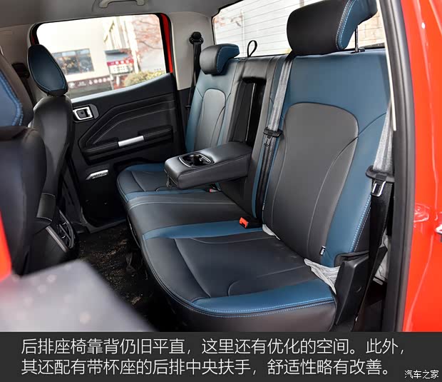 中興汽車 威獅1949 2022款 試裝車 中興汽車 威獅1949 2022款 試裝車