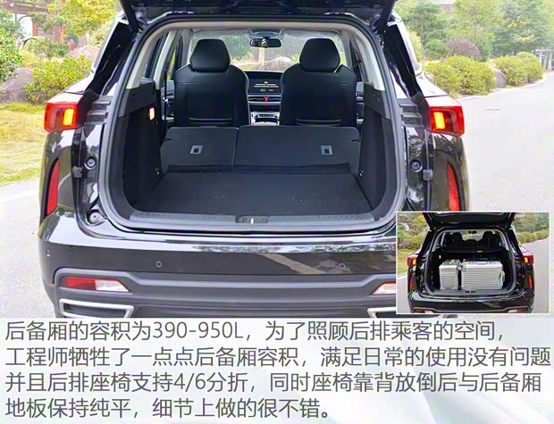 大乘汽车 大乘G60S 2019款 1.5T 自动至尊型 国VI 大乘汽车 大乘G60S 2019款 1.5T 自动至尊型 国VI