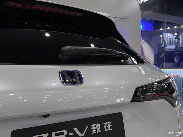 廣汽本田 ZR-V 致在 2022款 e:HEV 基本型