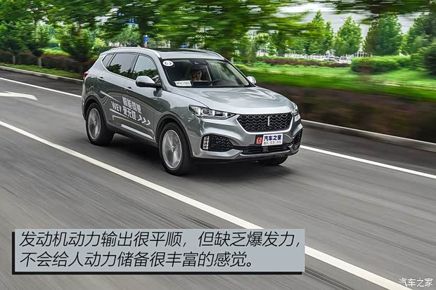 长城汽车 WEY VV6 2018款 基本型 长城汽车 WEY VV6 2018款 基本型