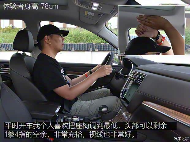 上汽集团 荣威RX8 2018款 30T 智联网四驱至尊版 上汽集团 荣威RX8 2018款 30T 智联网四驱至尊版