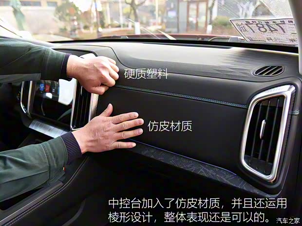 中興汽車 威獅1949 2022款 試裝車 中興汽車 威獅1949 2022款 試裝車