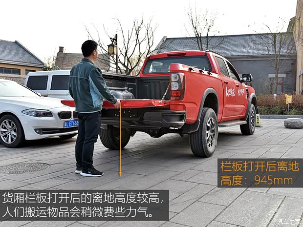 中兴汽车 威狮1949 2022款 试装车 中兴汽车 威狮1949 2022款 试装车